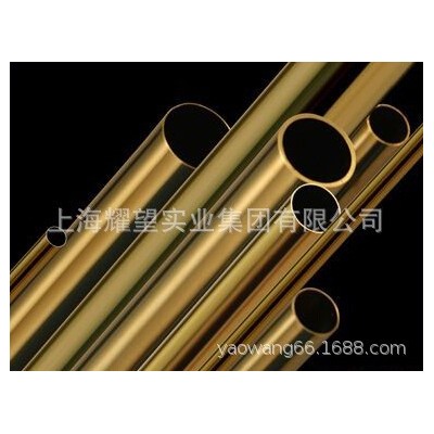 供应BFe5-1.5-0.5、BFe10-1-1、BFe30-1-1铁白铜板 圆棒 线管环件