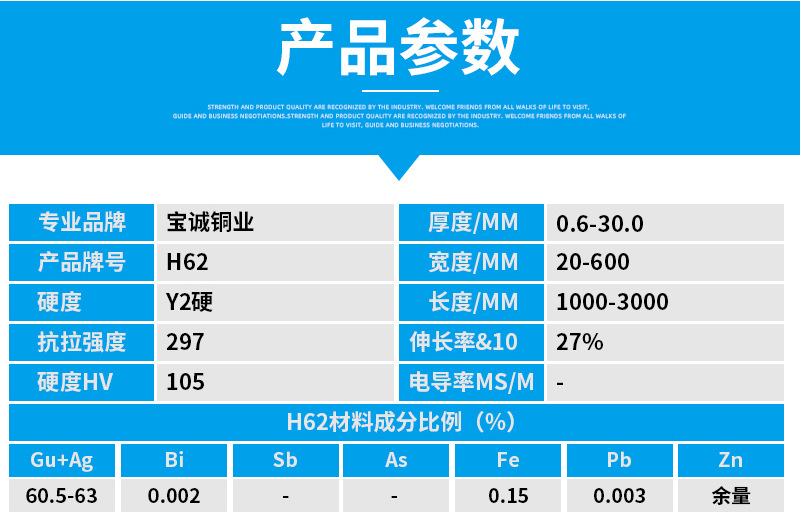 详情页_02