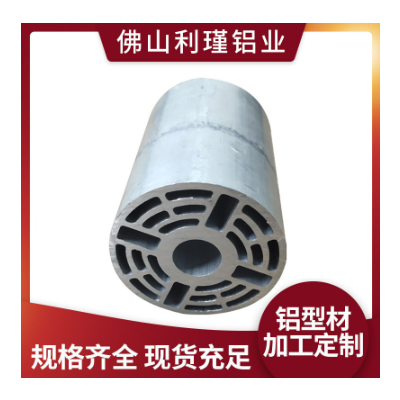 铝型材散热器模具开发 铝合金型材拉伸挤压6061铝本色大口径铝管
