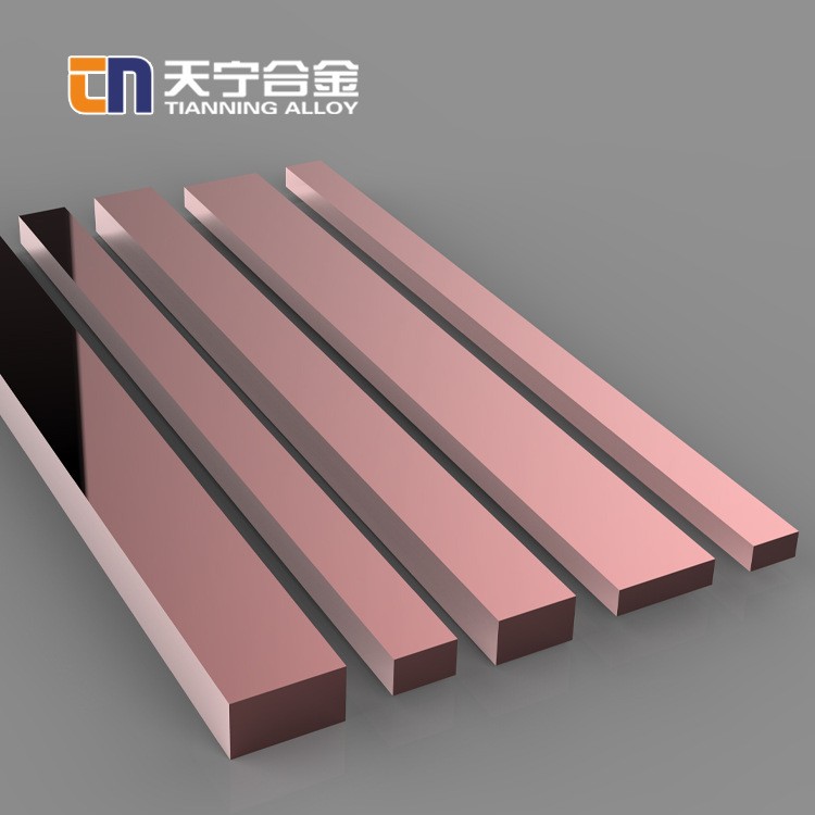 T2紫铜方棒高纯铜长方形矩形铜棒无氧铜杆实心任意零切规格齐全