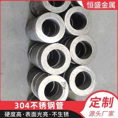 304不锈钢管规格多样机械设备用不锈钢圆管厂家供应锅炉高压圆管