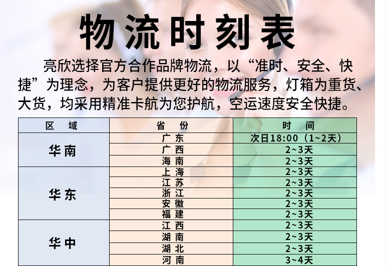 微信图片_20191108111813