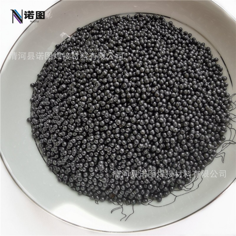 厂家直销乙炔炭黑粒状乙炔炭黑颗粒 导电橡胶用超导电炭黑颗粒