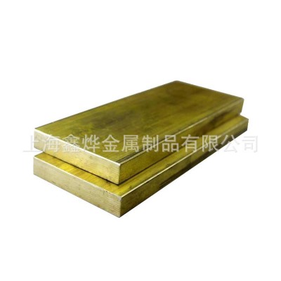 厂家直供 H70黄铜板 C2600黄铜板 黄铜厚板 黄铜中厚板