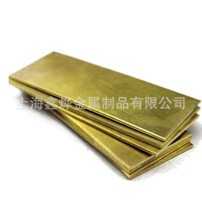 厂家直销 H62黄铜板 C2740黄铜厚板 黄铜中厚板