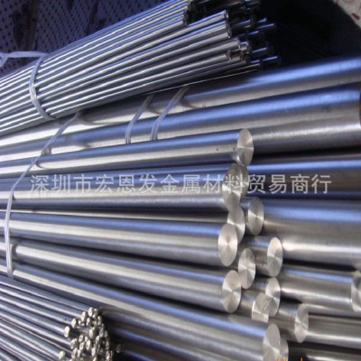 供应工业纯钛锭TA1ELI钛及钛合金多种规格大量现货质优价廉