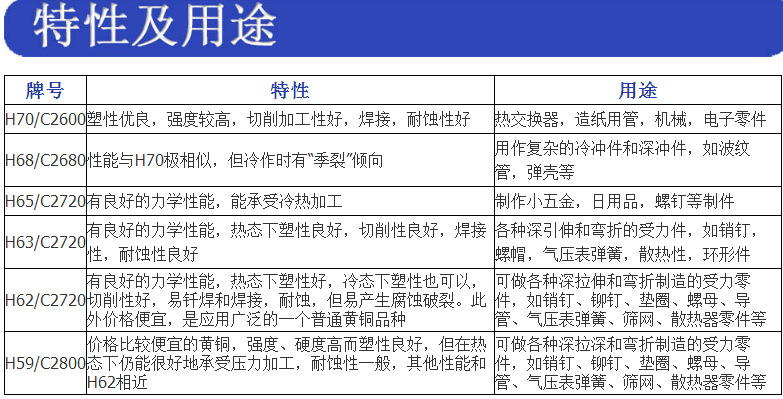 QQ图片20170924225021