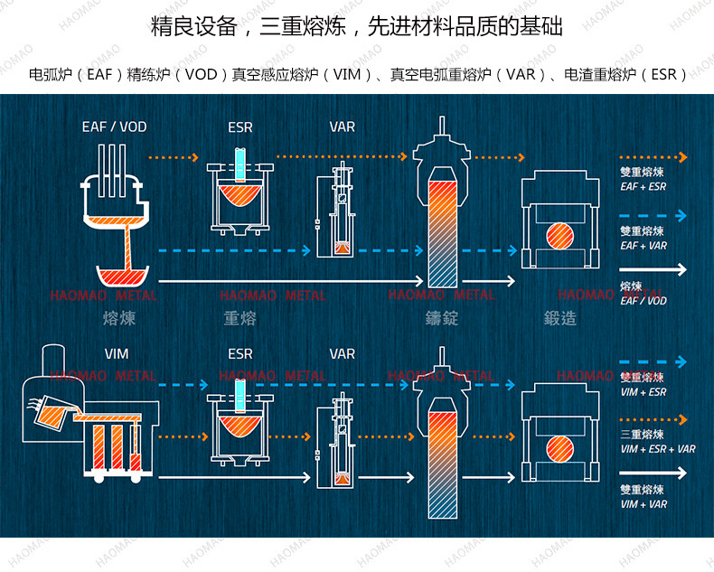 水印产品优势_02.jpg