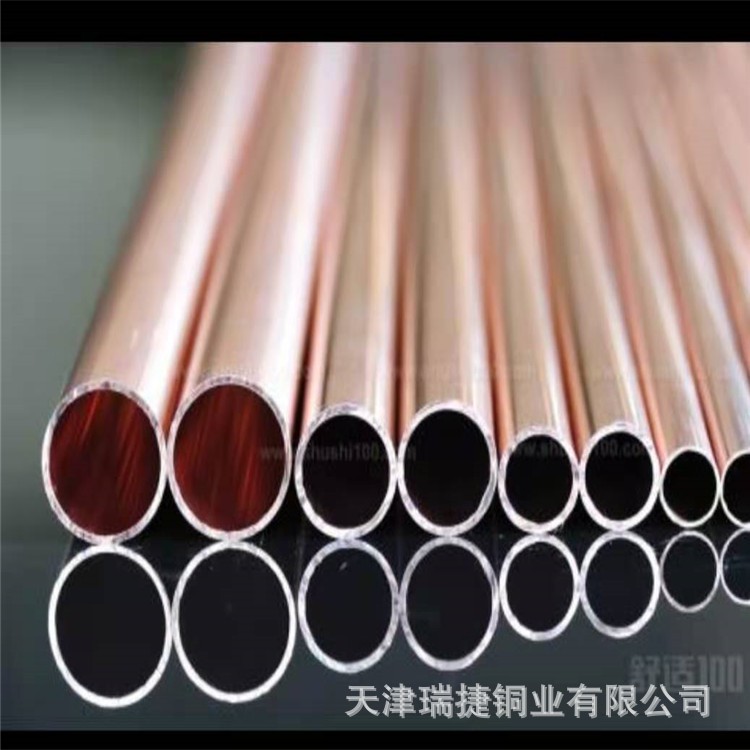 厂家生产紫铜管 空调铜管 厚壁铜管 16*1 8*1规格齐全