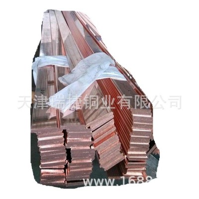 厂家生产红铜排 T2紫铜排 镀锡铜排 TMY铜母线排 规格齐全
