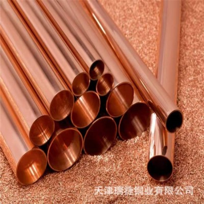 厂家生产 TP2紫铜管 磷脱铜管直 盘管 规格齐全 可制造