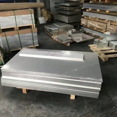 LY12铝合金厚板 6061高强度中厚铝板 花纹铝板加工
