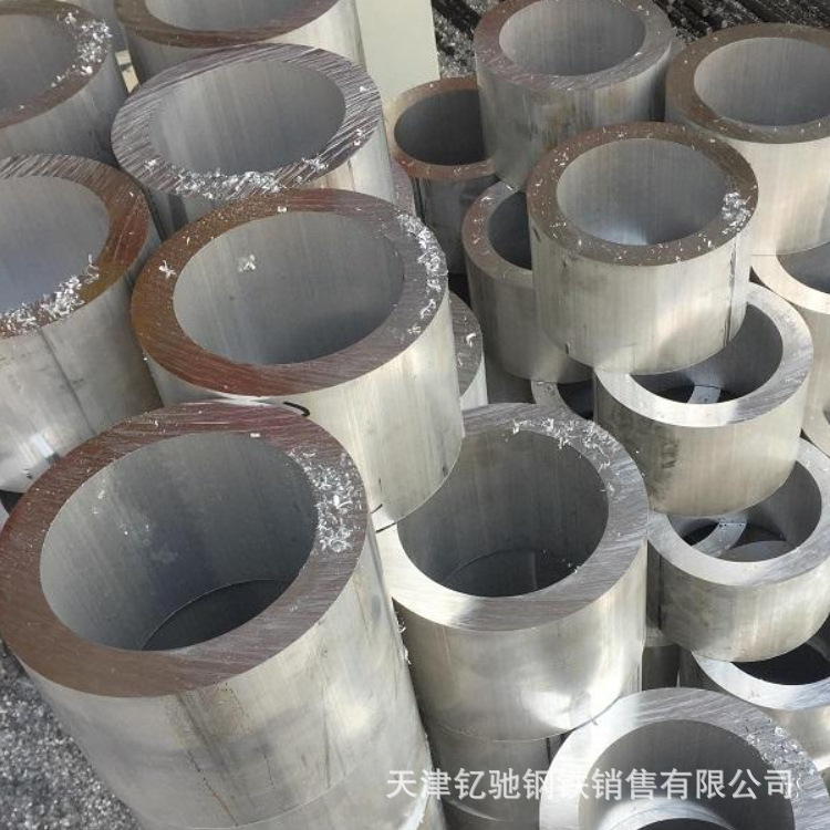 批发 国标铝合金管 5083锻造特大口径铝管 2a12 6061材质铝管