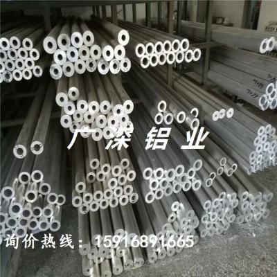 铝管 6061铝合金管 铝管氧化喷砂 6063-t6铝管 空心铝合金管加工