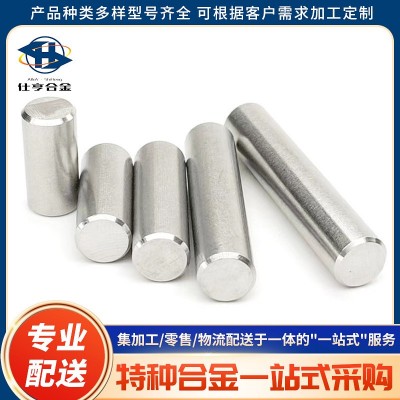 Inconel625高温合金圆棒英科耐尔625板GH3625毛细管N06625钢带